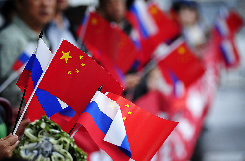 Российско-китайскому взаимодействию не хватает стратегической глубины